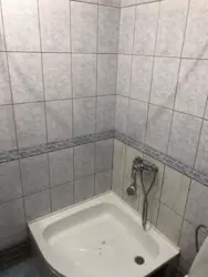 ��������� ���� ����, �������, ������������ ���� 4