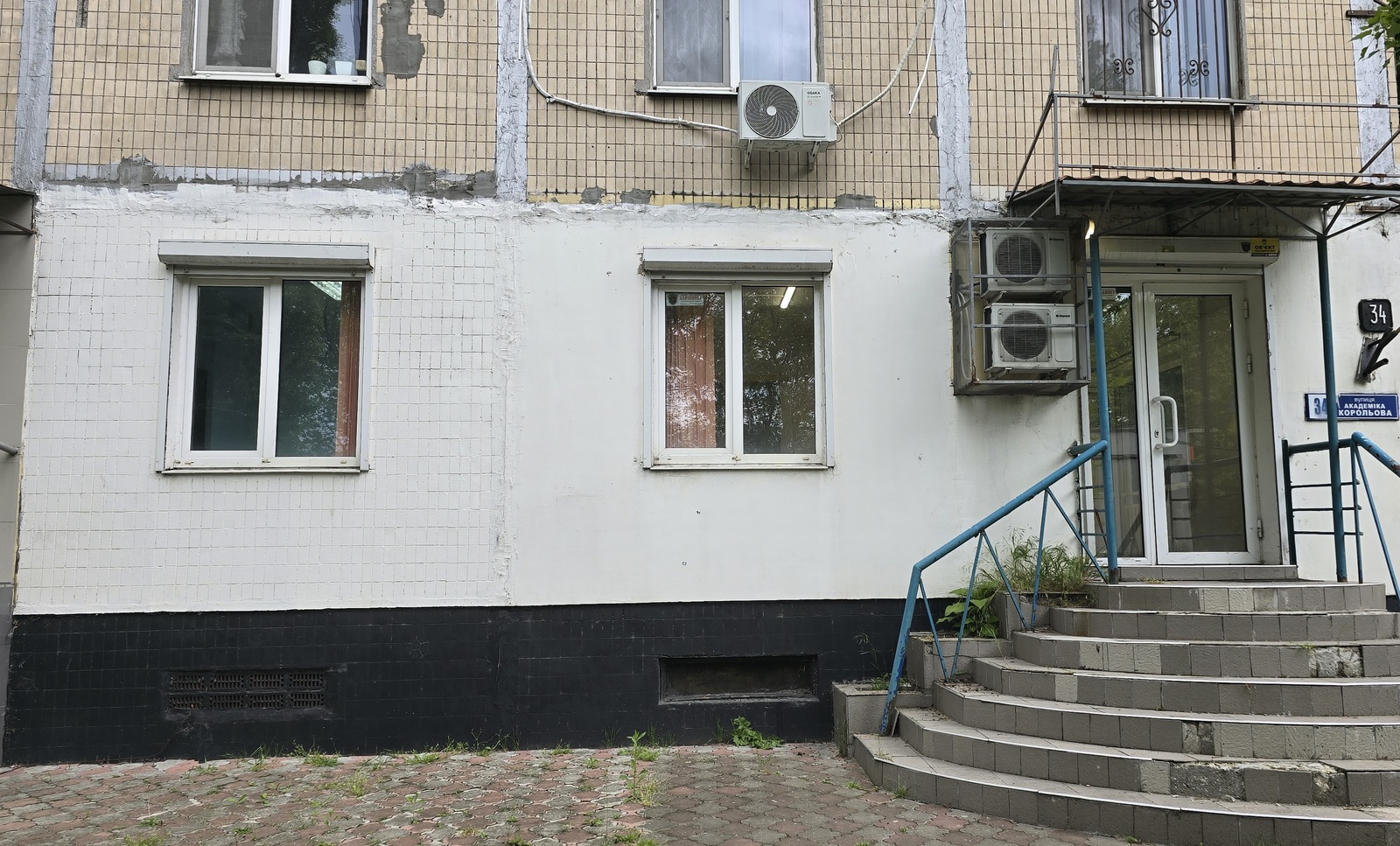 ������ ������� ��������� ��� ����, �������, ����. ��. �������� ���� 1