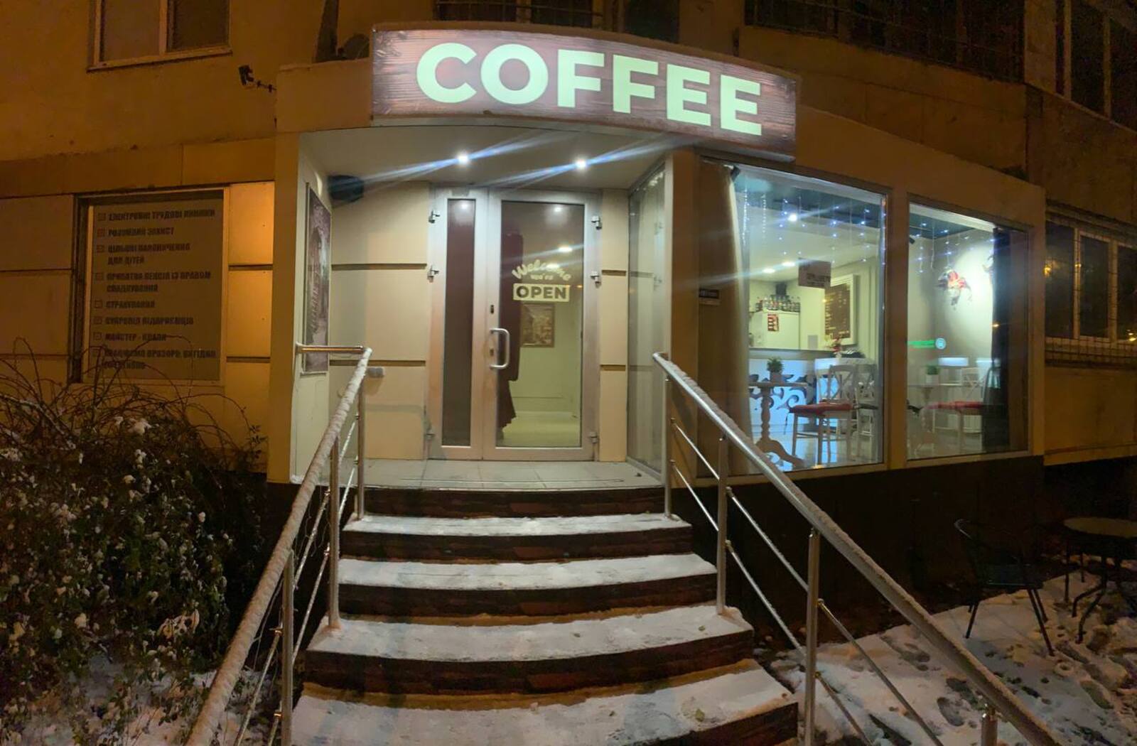 Продам приміщення під кав'ярню ст.м. Спортивна / Тракторобудівники фото 1 Продам приміщення під кав'ярню ст.м. Спортивна / Тракторобудівники фото 1