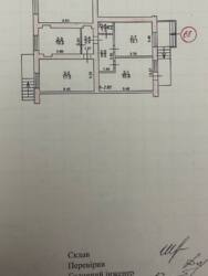 Офіс в центрі. Окремий вхід фото 10 Офіс в центрі. Окремий вхід фото 10