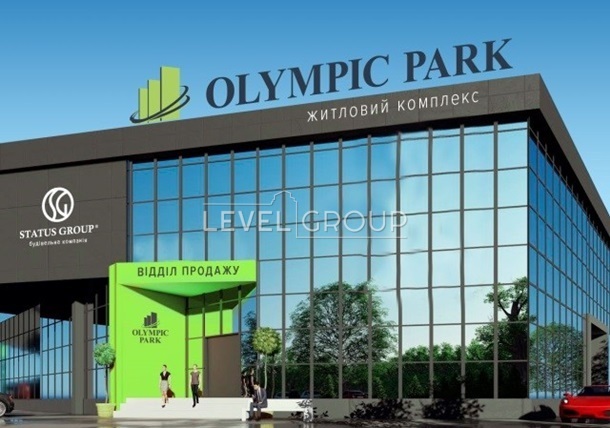     Olympic Park  1