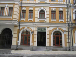 ����������� �� ������� ������� ��������� ��������� �� �������: �. ���, ���. �������������, 31� (����). ���� 1