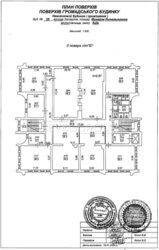 ������ ������ ����� � �������� 2423�² (��������), ������ 0,12��, 100��� �� ��, ������, ��, ��������������, ���� ���� 8