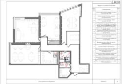    (1502)  Carnegie Tower  17