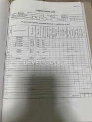   ,       16