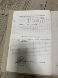   ,       15