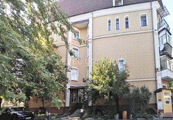  (2472) ..  (.  14)  2