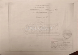 ��������� ���������(168�2) � ������ ����� ���� ����, ���.����������� 24/11. ���� 12