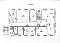     1123²+ ,   19