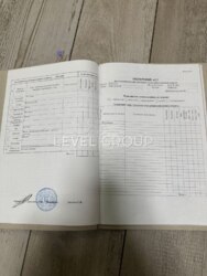   ,       12