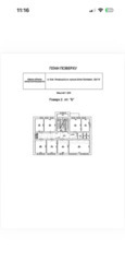 Окрема офісна будівля (1183м2) м.Палац Спорту (вул.Шота Руставели 18) фото 8 Окрема офісна будівля (1183м2) м.Палац Спорту (вул.Шота Руставели 18) фото 8