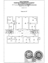 ������ ������ ����� � �������� 2423�² (��������), ������ 0,12��, 100��� �� ��, ������, ��, ��������������, ���� ���� 11