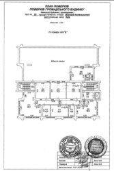 ������ ������ ����� � �������� 2423�² (��������), ������ 0,12��, 100��� �� ��, ������, ��, ��������������, ���� ���� 12