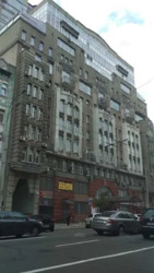 Продаж офісу 650м2 Саксаганського БЦ Botanic Towers, автономний 6 поверх фото 1 Продаж офісу 650м2 Саксаганського БЦ Botanic Towers, автономний 6 поверх фото 1
