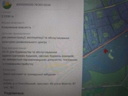 ����������� ��-��, 87. ������ �� ������������� 1000 ��.�. � ����� 31 ����� ���� 20