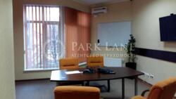 ��������� ���� ���, ���������� ���� 6