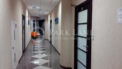 ��������� ���� ���, ���������� ���� 10