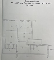 Продам 1500кв.м. нежитлове офісне приміщення 3 рівня, ст.м Деміївська фото 3 Продам 1500кв.м. нежитлове офісне приміщення 3 рівня, ст.м Деміївська фото 3