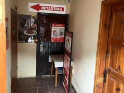 ��������� ���� ������������, 14, ³�����, ³�������, �������������, ������� ���� 7