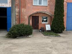 ��������� ���� ³�����, ³������� ���� 19