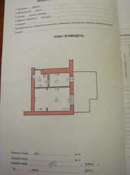 ������ ����������� ��������� ���� 10