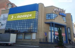 ��������� ���� �����������, �����������, ��������, ��������� ���� 1