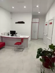 ��������� ����� ,��������� ��� ��� �����! ���� 1