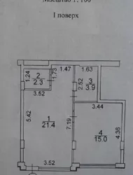 ��������� ����� ,��������� ��� ��� �����! ���� 10