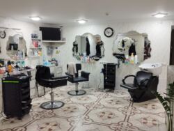 ����� ����� (���������) � �����������! ���� 11