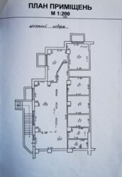 Продається офіс Владислава Бувалкіна вул. (Лиманськ. р-н), 44, Одеса, Одеська, Пересипський (Суворовський), Котовського фото 7 Продається офіс Владислава Бувалкіна вул. (Лиманськ. р-н), 44, Одеса, Одеська, Пересипський (Суворовський), Котовського фото 7