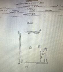 ���� � �� 4 ������ ���� 9
