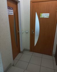 Продається офіс Магістрацька, 59, Вінниця, Вінницька, Ленінський фото 5 Продається офіс Магістрацька, 59, Вінниця, Вінницька, Ленінський фото 5