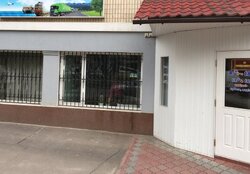 Пропонується до продажу багатопрофільне підприємство з успішною репутацію фото 1 Пропонується до продажу багатопрофільне підприємство з успішною репутацію фото 1