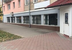 Пропонується до продажу багатопрофільне підприємство з успішною репутацію фото 2 Пропонується до продажу багатопрофільне підприємство з успішною репутацію фото 2