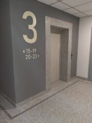 ��������� ������� ���� 10