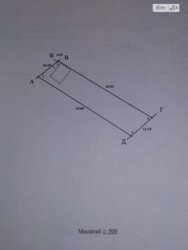 ��������� ������� �����-���������, �����-����������� ���� 9