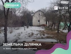 ��������� ������� �����-���������, �����-����������� ���� 1