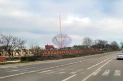 ��������� ������� ��������, ������, �����������, ����������� �-� ���� 4