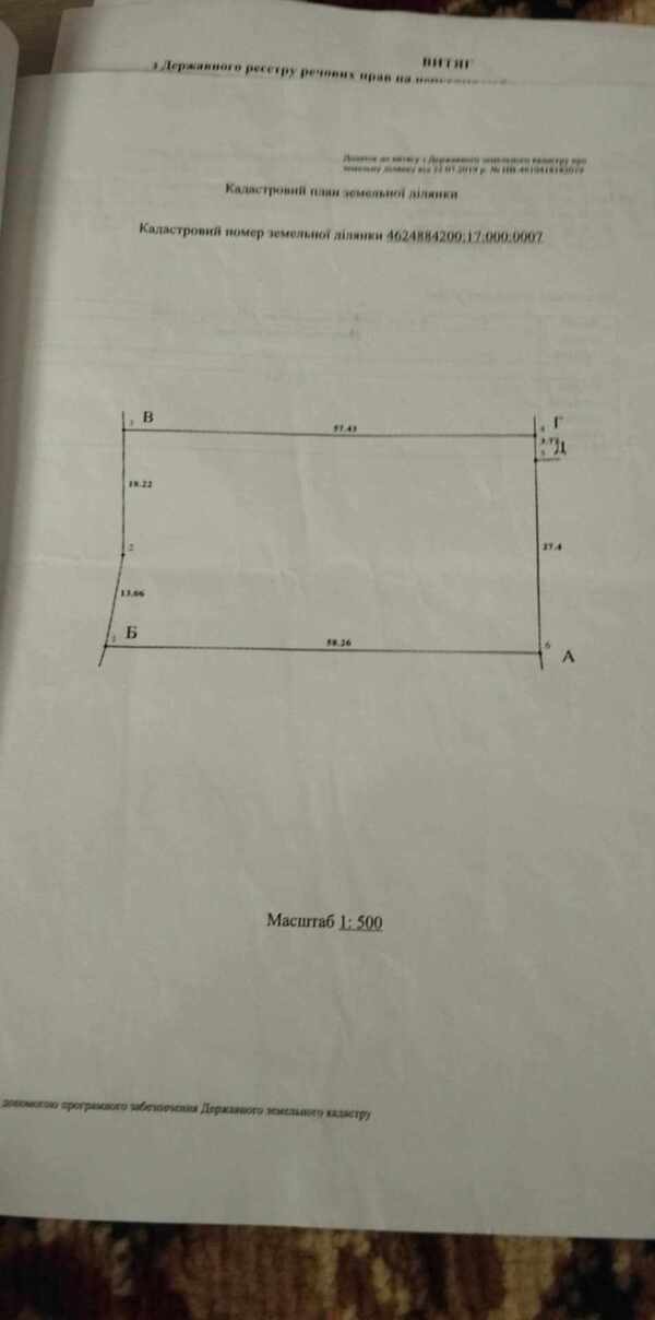   , , ,   1