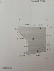   ,   2
