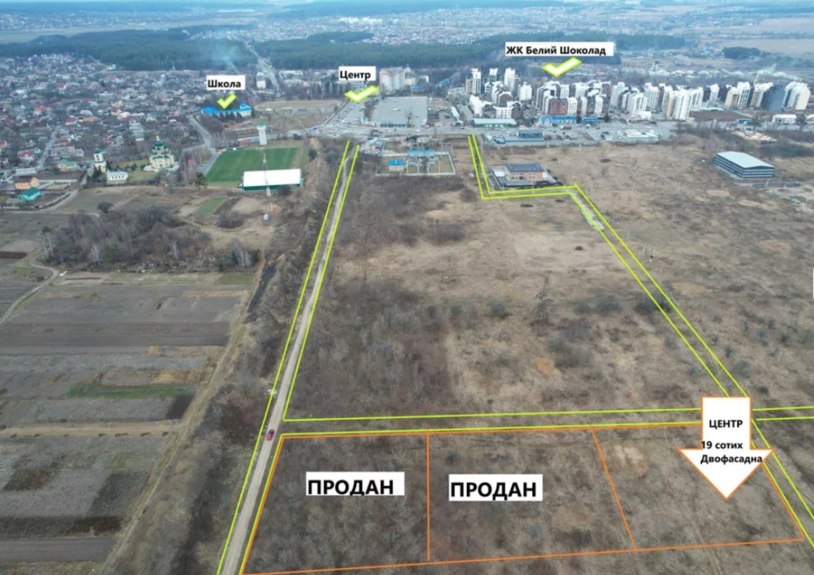 Продається ділянка Київська, Києво-Святошинський, Білогородка фото 1 Продається ділянка Київська, Києво-Святошинський, Білогородка фото 1