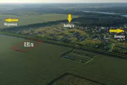   0.91   '  5