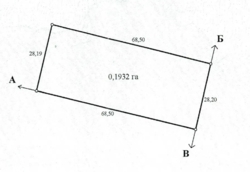   , -,   1