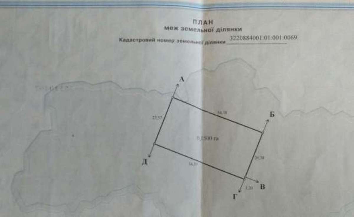   , ,   1