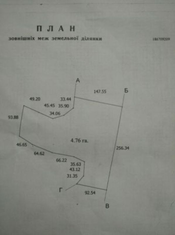 Продається ділянка Київська, Бориспільський, Бориспіль фото 1 Продається ділянка Київська, Бориспільський, Бориспіль фото 1