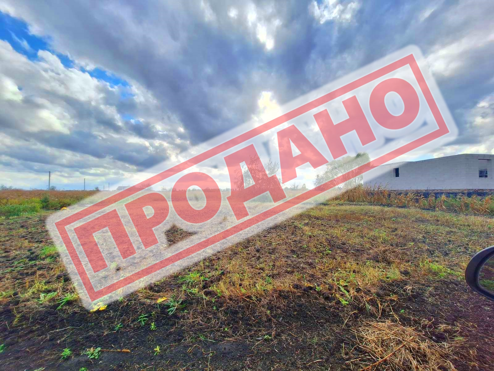 ��������� ������ ��������������, ��������, �������������, ������� ���� 1