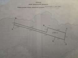   , , ,   1