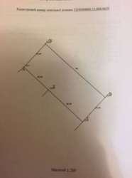   , , ,  39  2