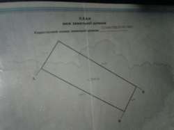   , ,   3