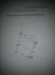   , ,   2